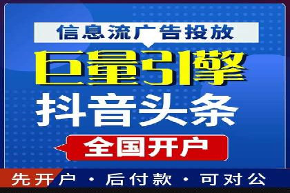 SEM代运营公司实战案例：实现业绩翻倍的秘密