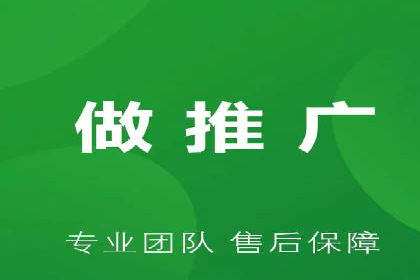 抖音信息流推广案例解析：如何精准触达目标用户