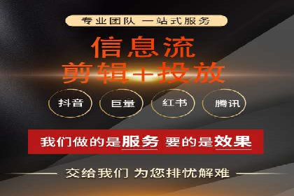 抖音信息流内容推荐算法优化案例