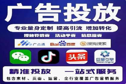 解析百度竞价推广公司经典案例：精准营销的秘诀